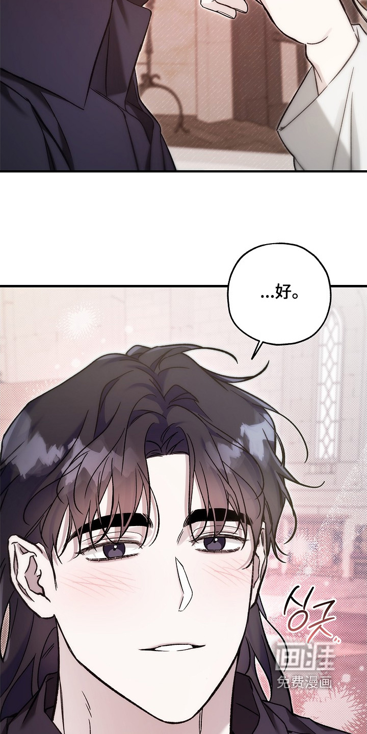 第117话12