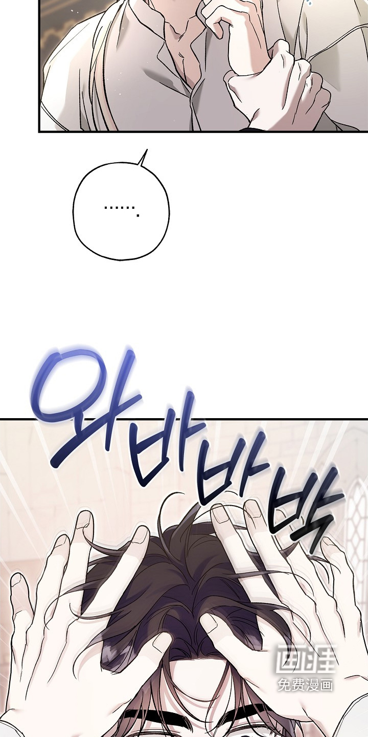 第117话17