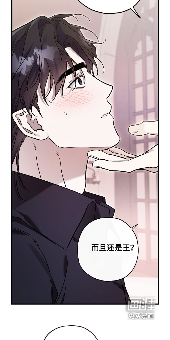 第117话9