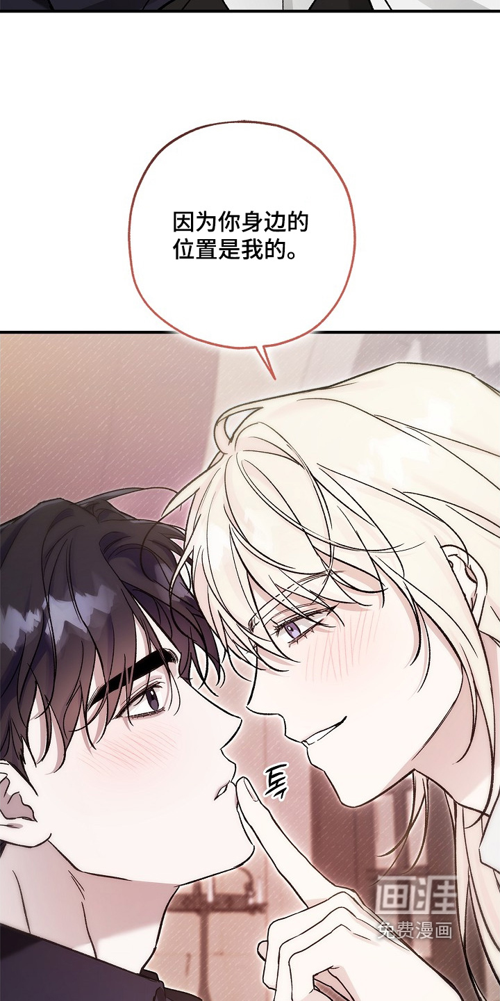 第117话11