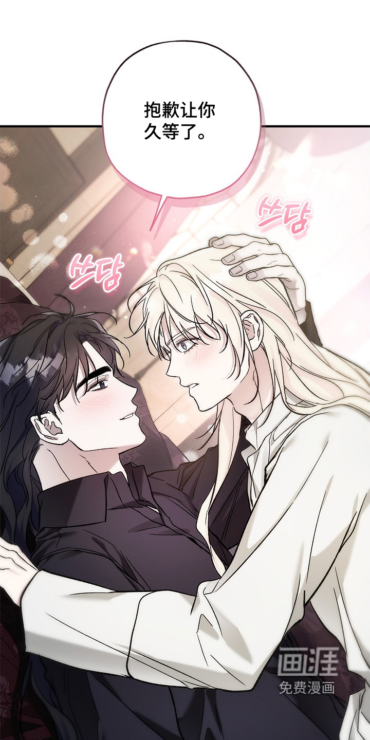 第116话11