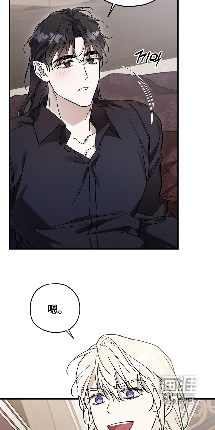 第116话14