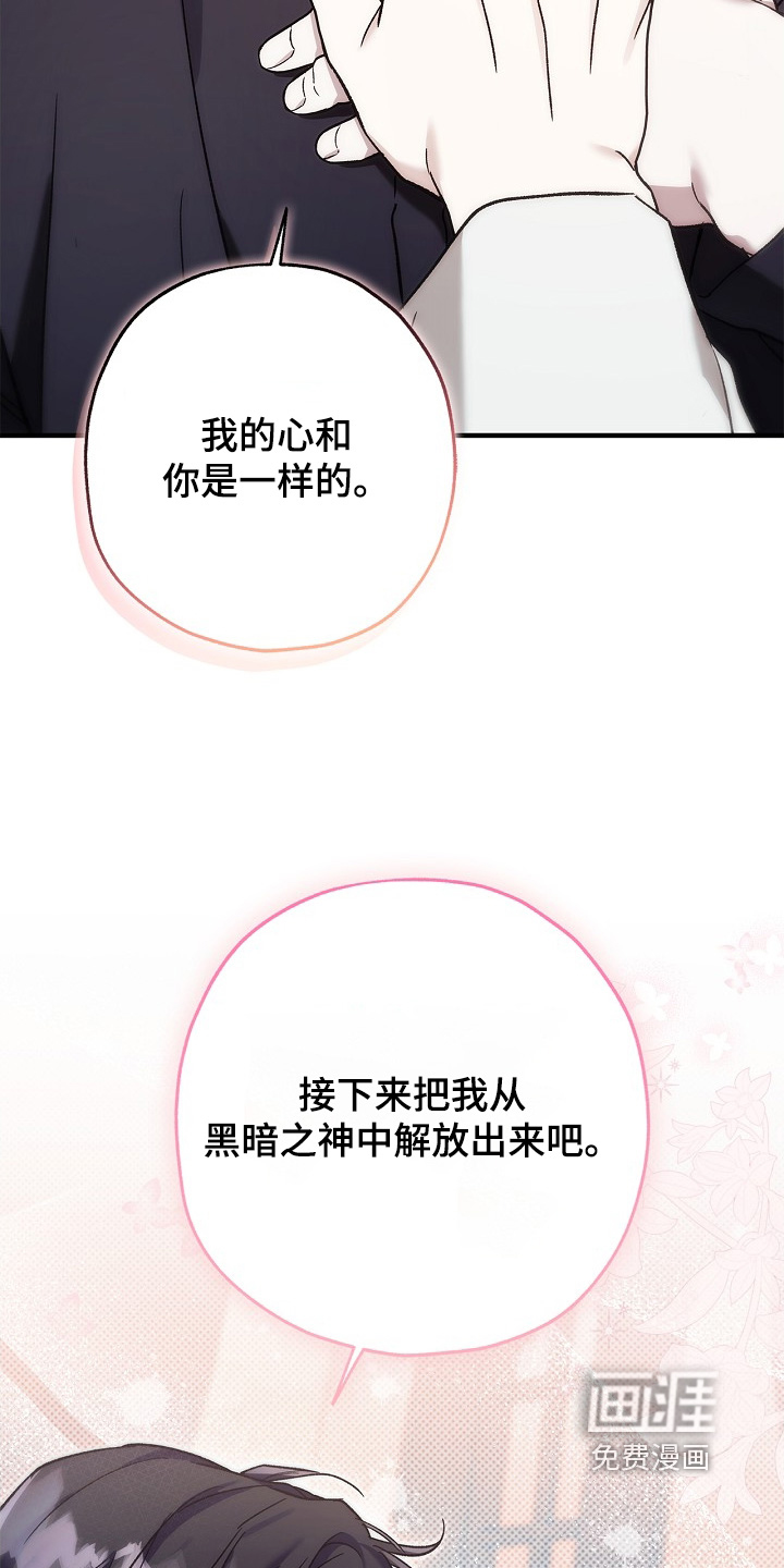 第116话1