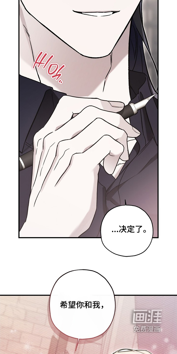 第116话24