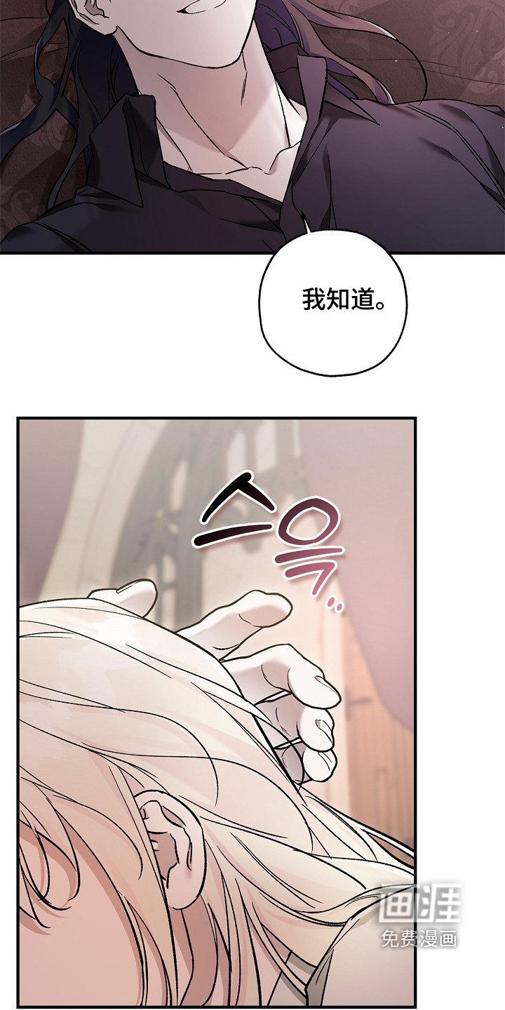 第116话10