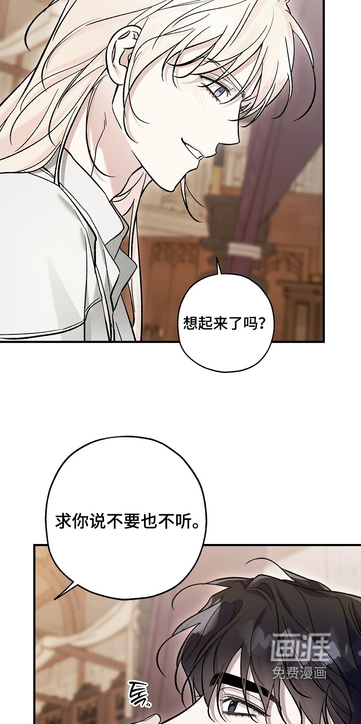 第115话11