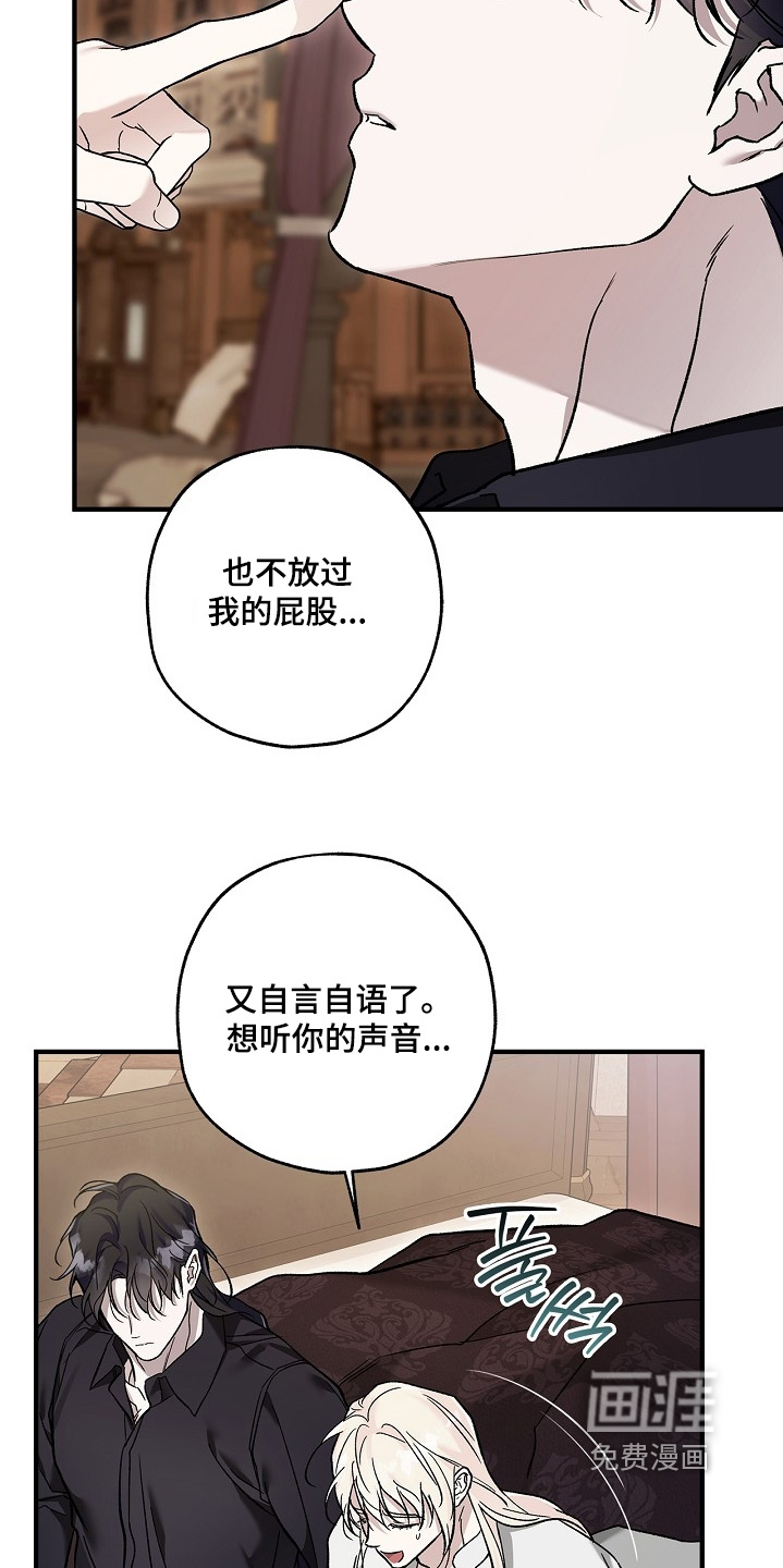 第115话12