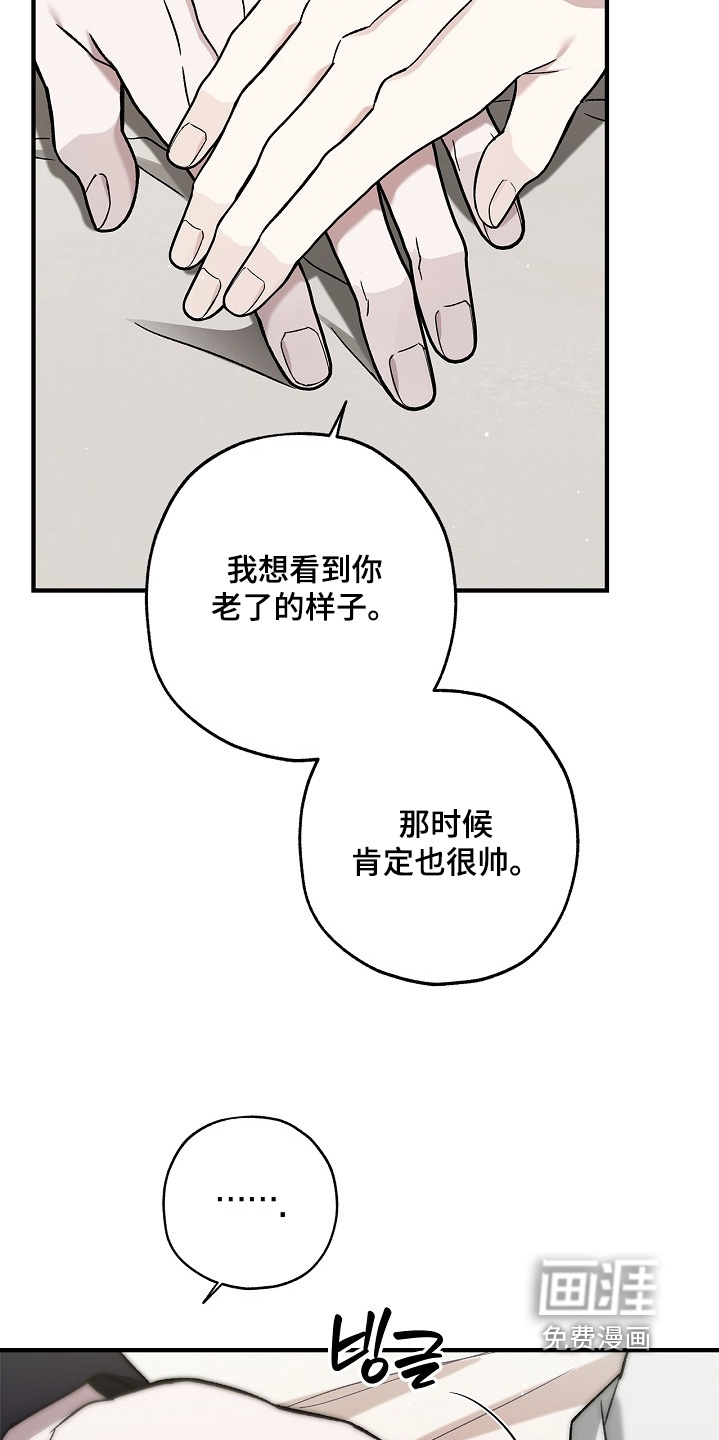 第115话19