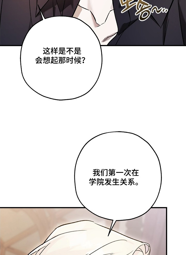 第115话10