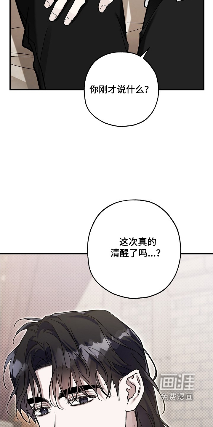 第115话16
