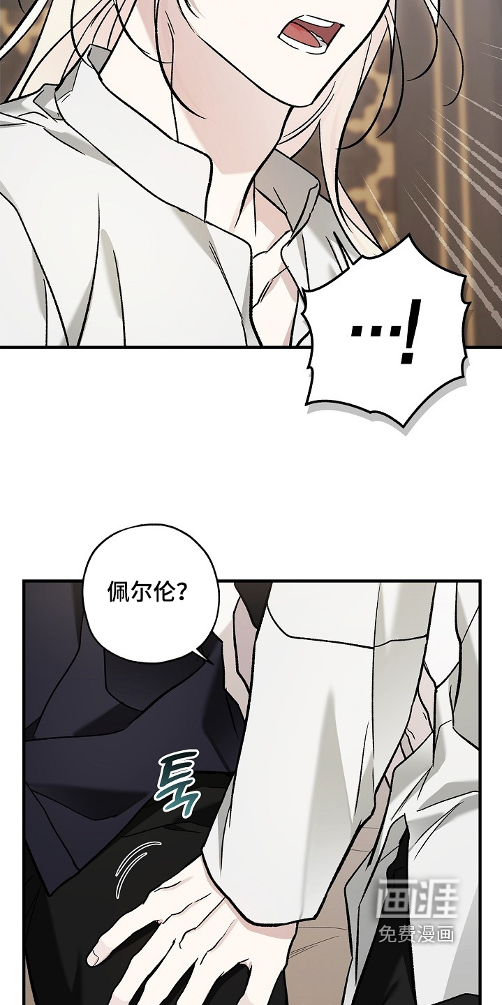 第115话15