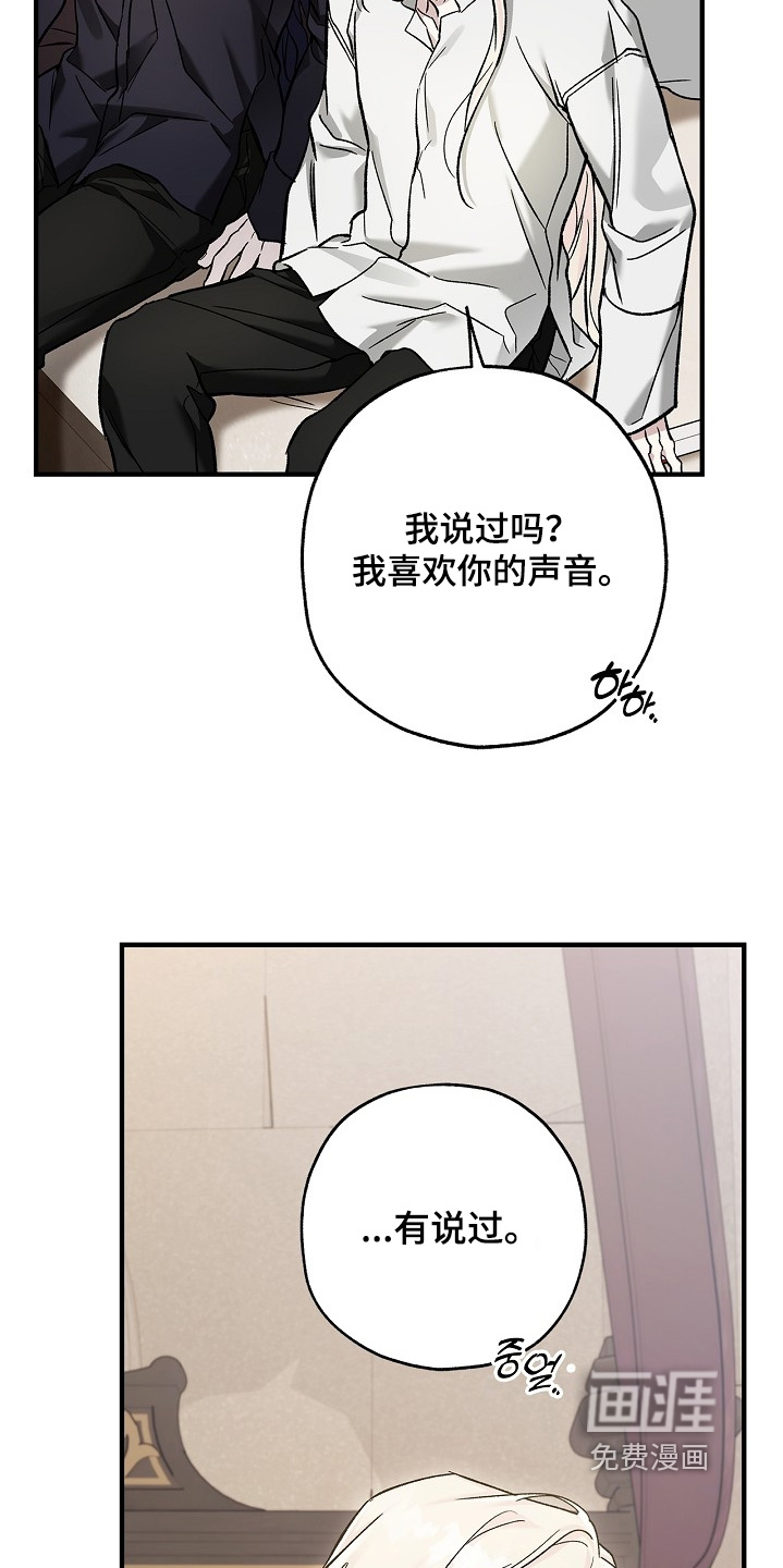 第115话13