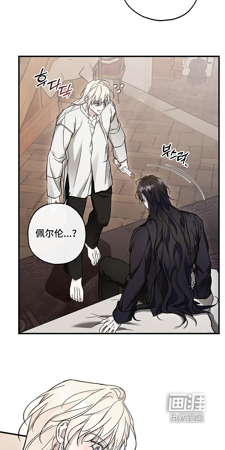 第115话3