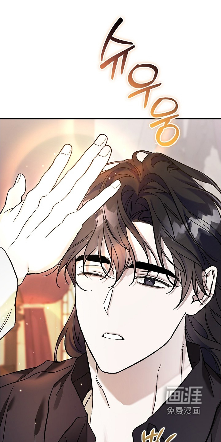 第115话9