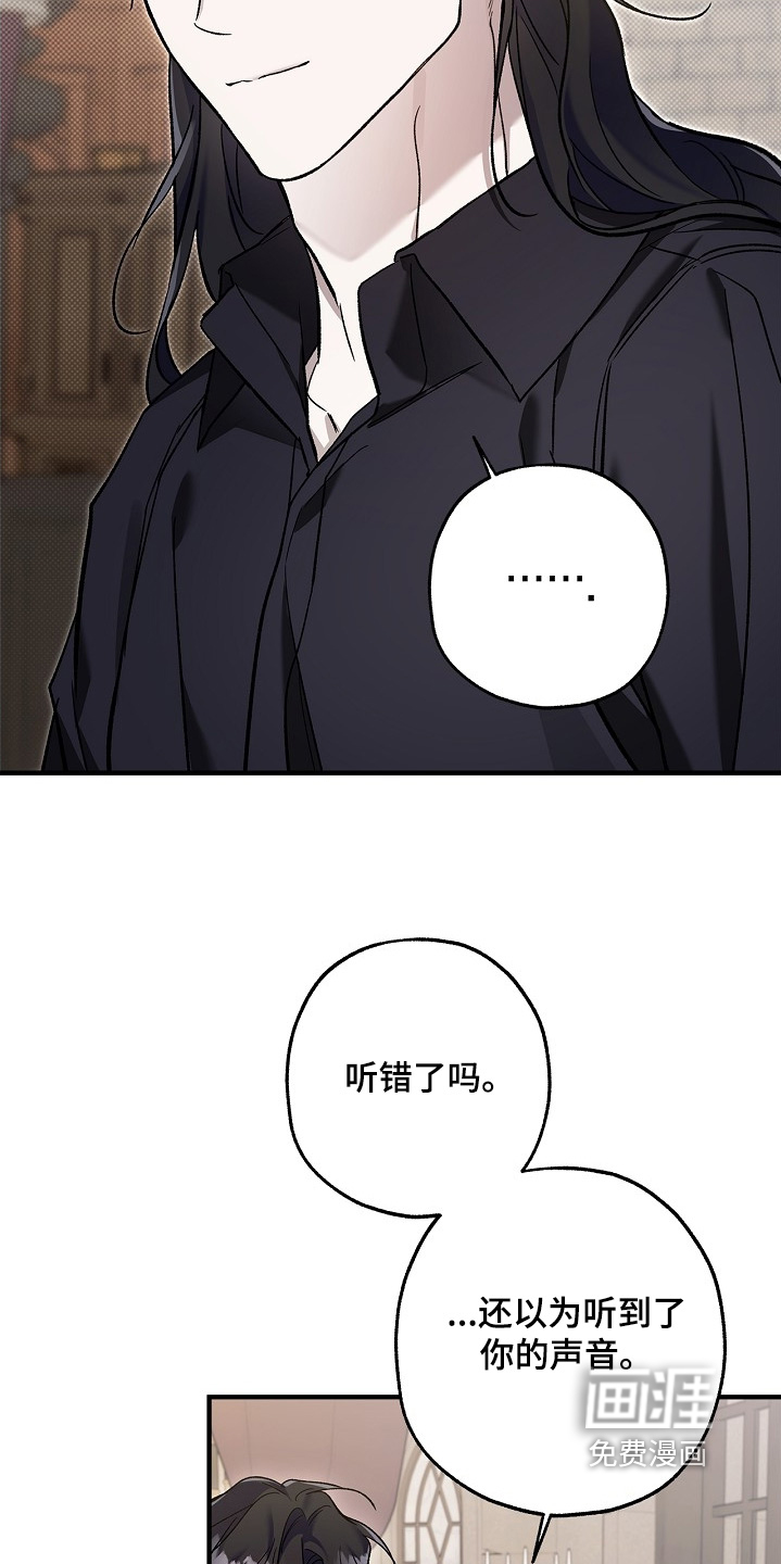 第115话17
