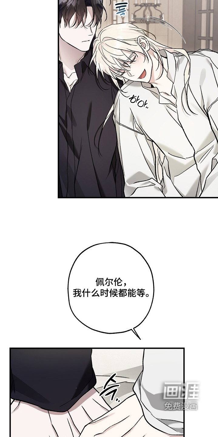 第115话18