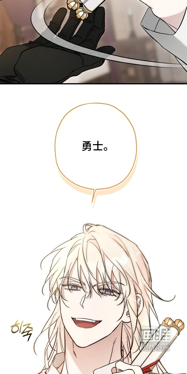 第114话18