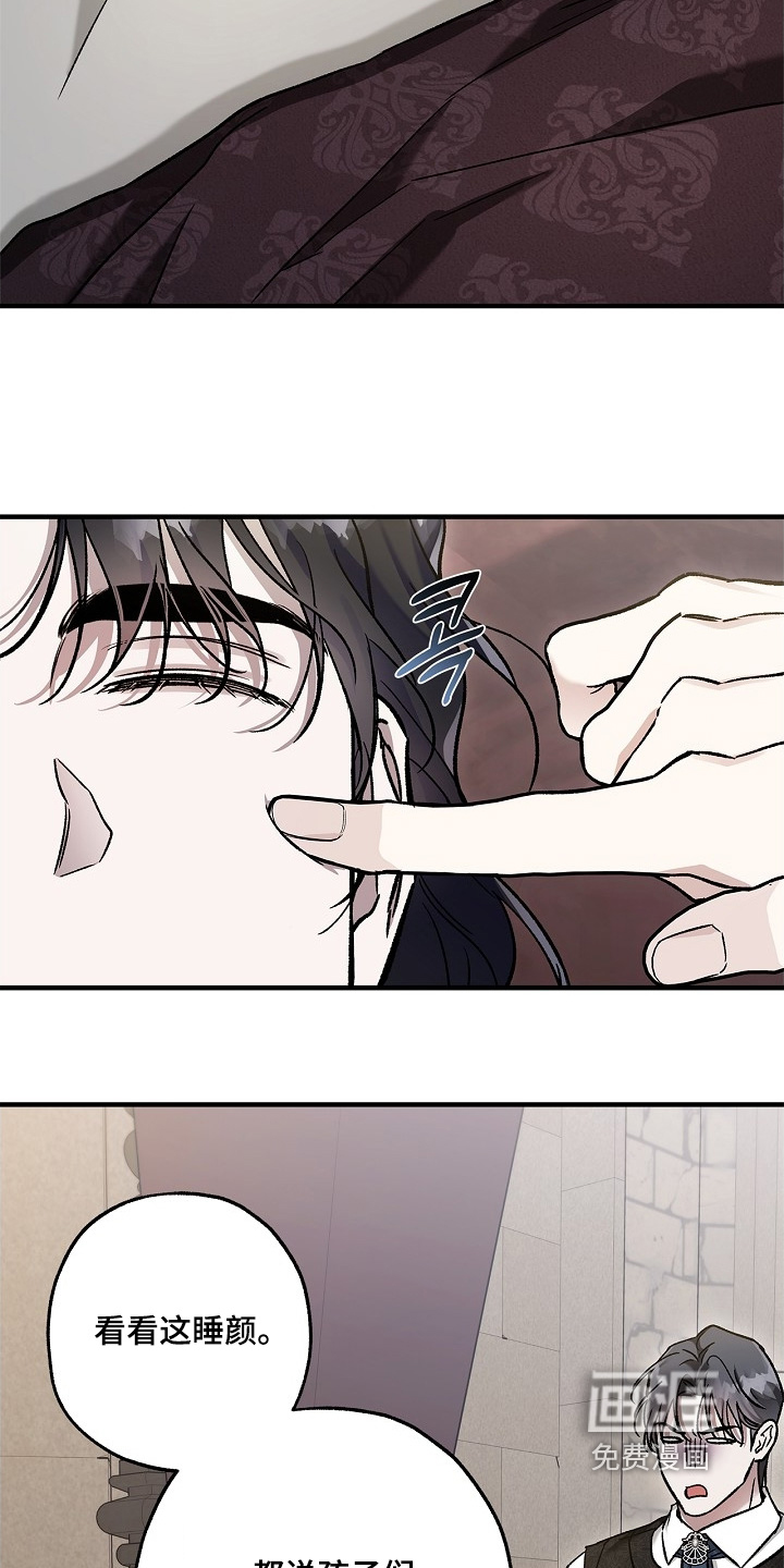 第114话6