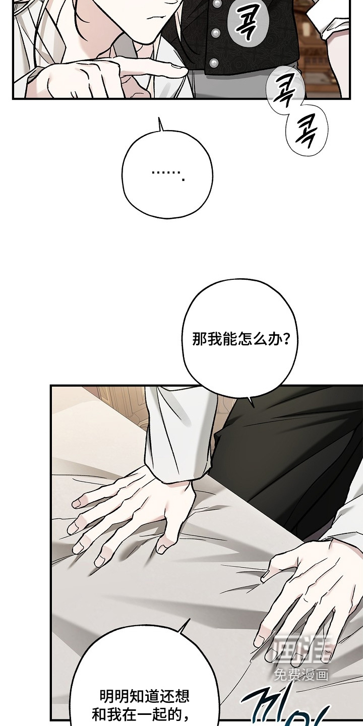 第114话11
