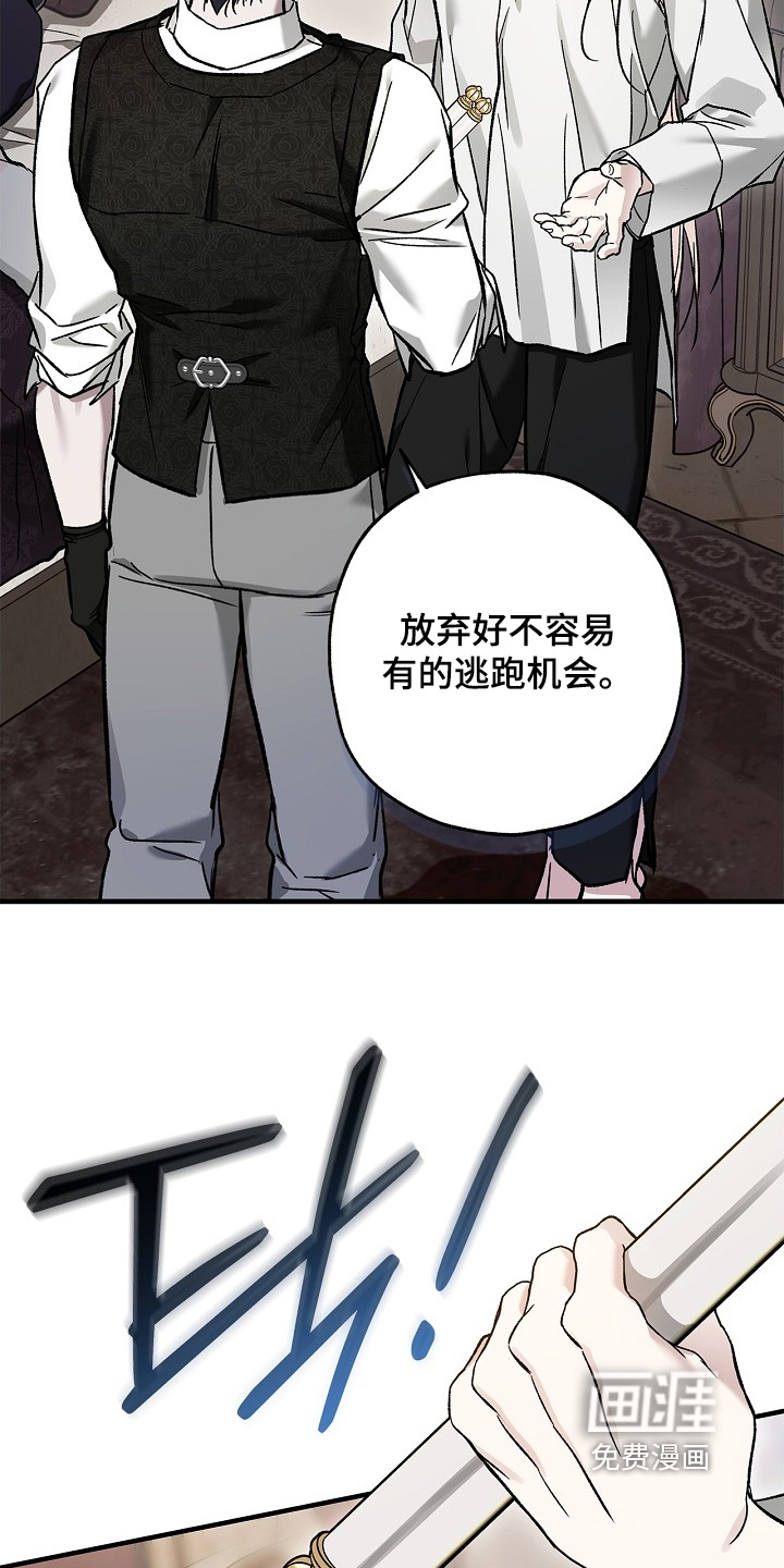 第114话17