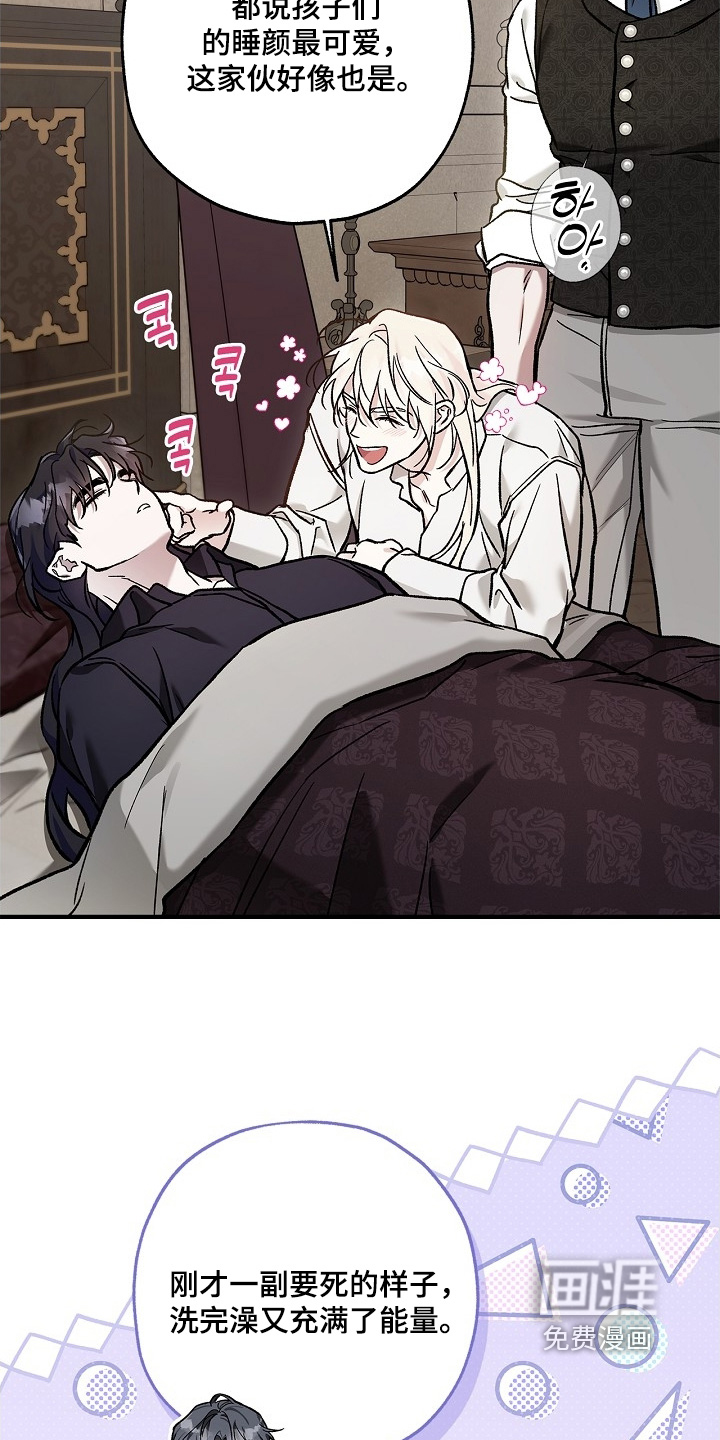 第114话7