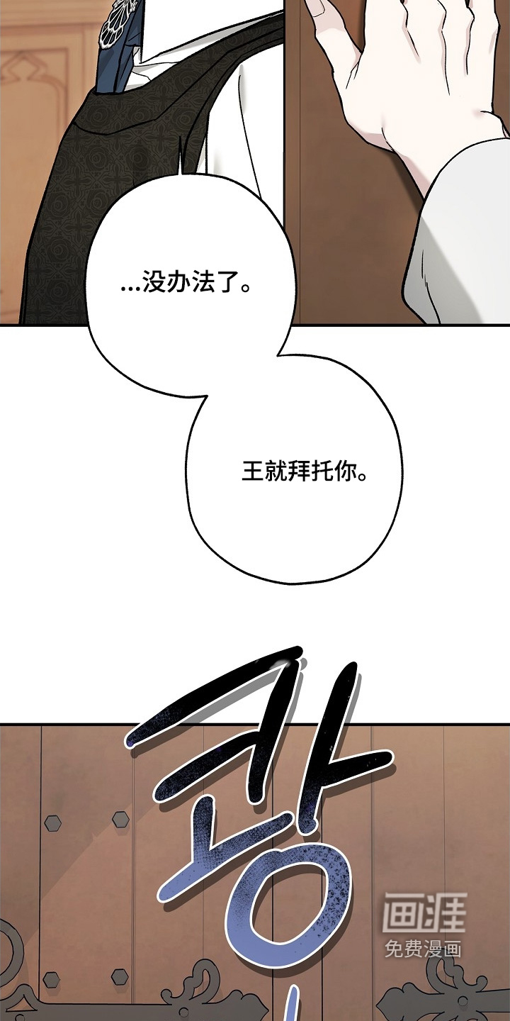 第114话24