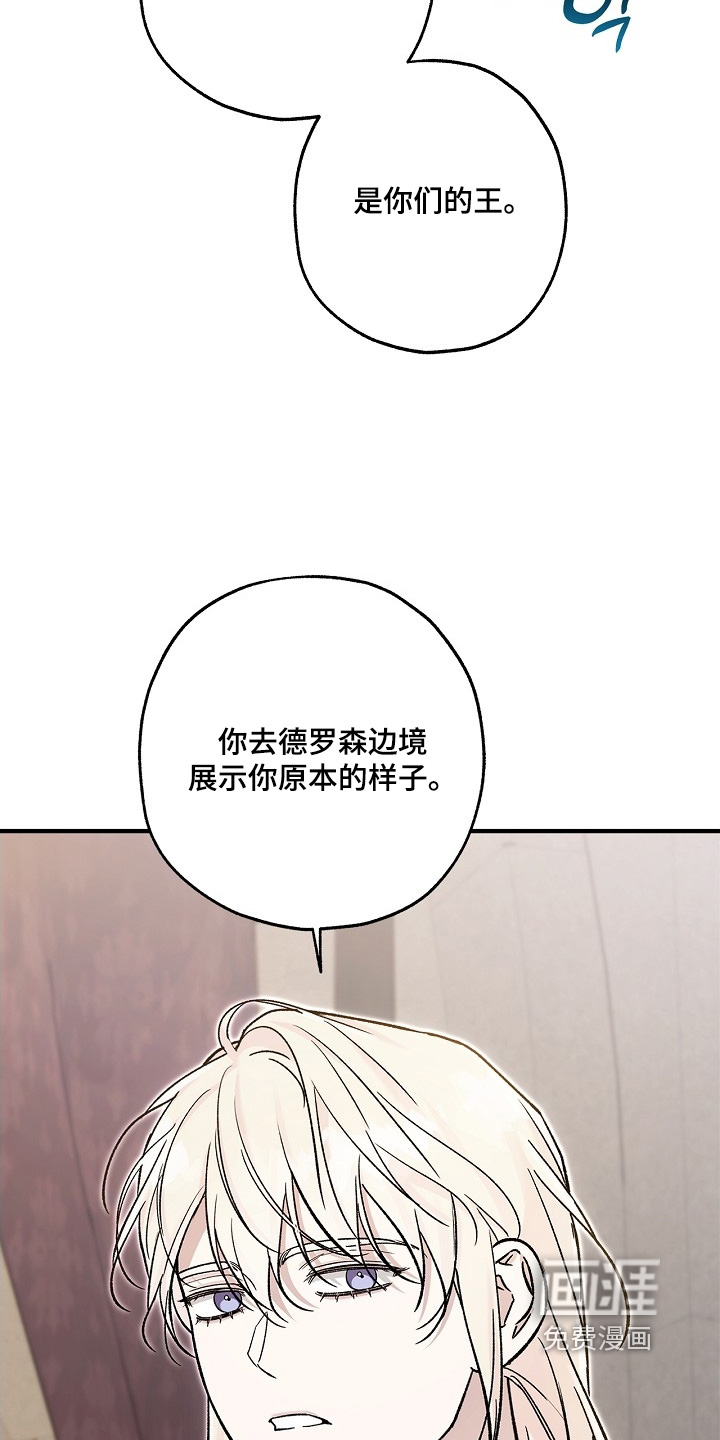 第114话12