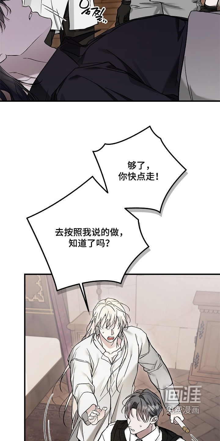 第114话22
