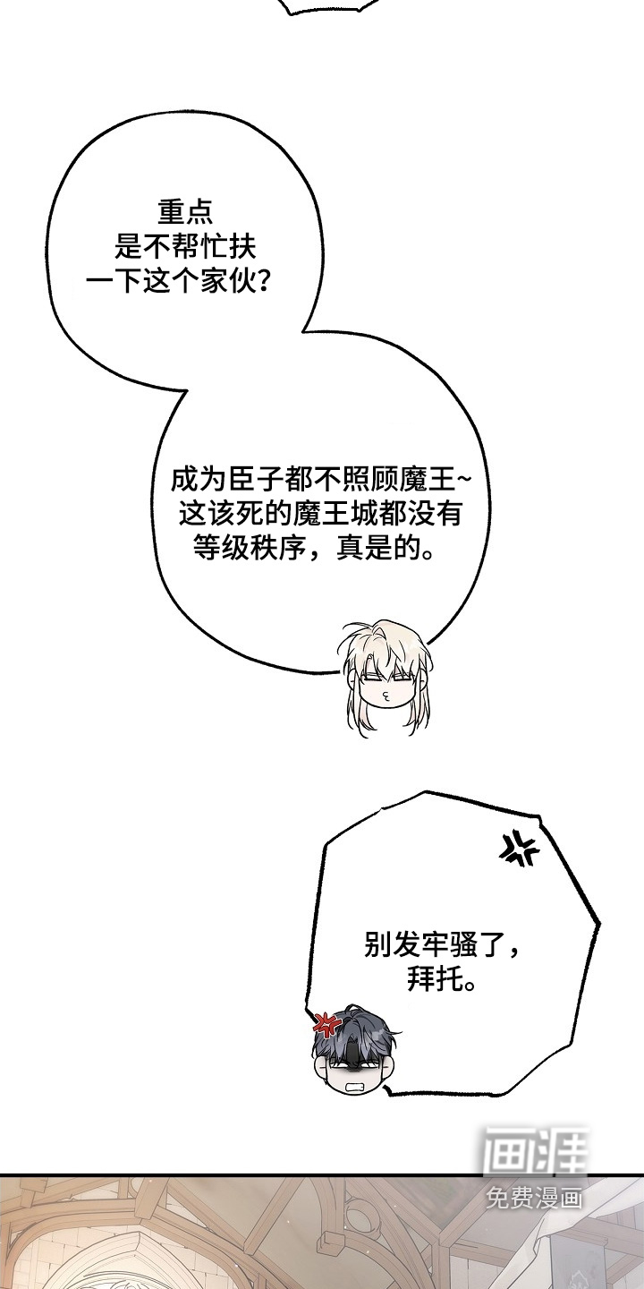 第114话3