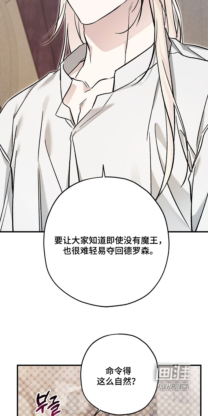 第114话13