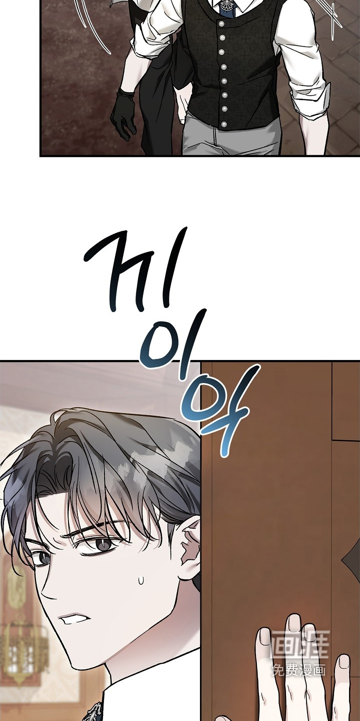 第114话23