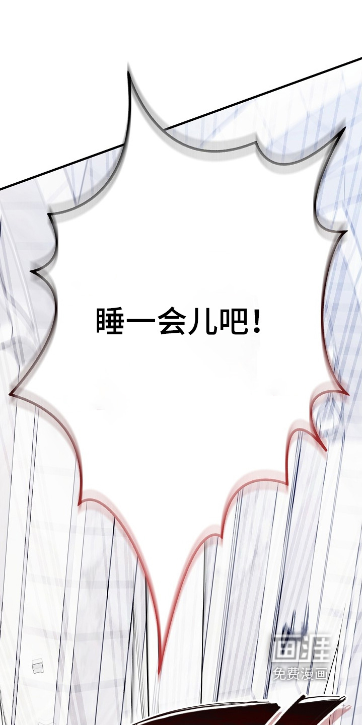 第113话15