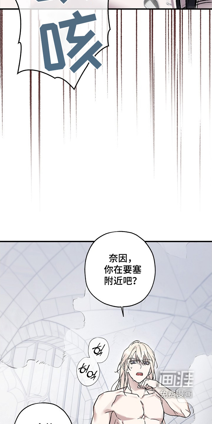 第113话18