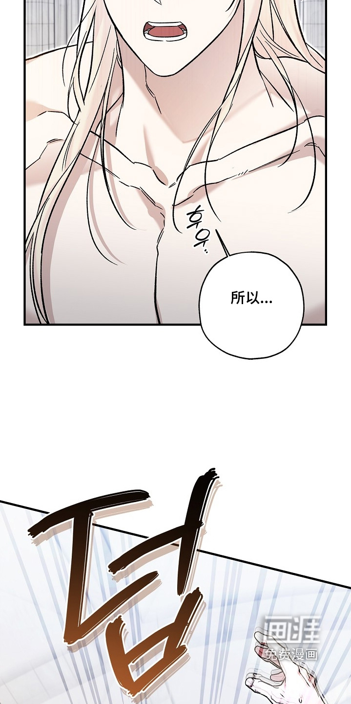 第113话11