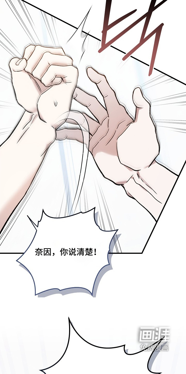 第113话2