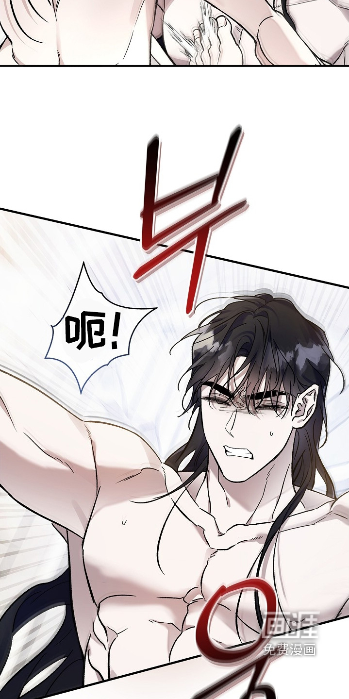 第113话4