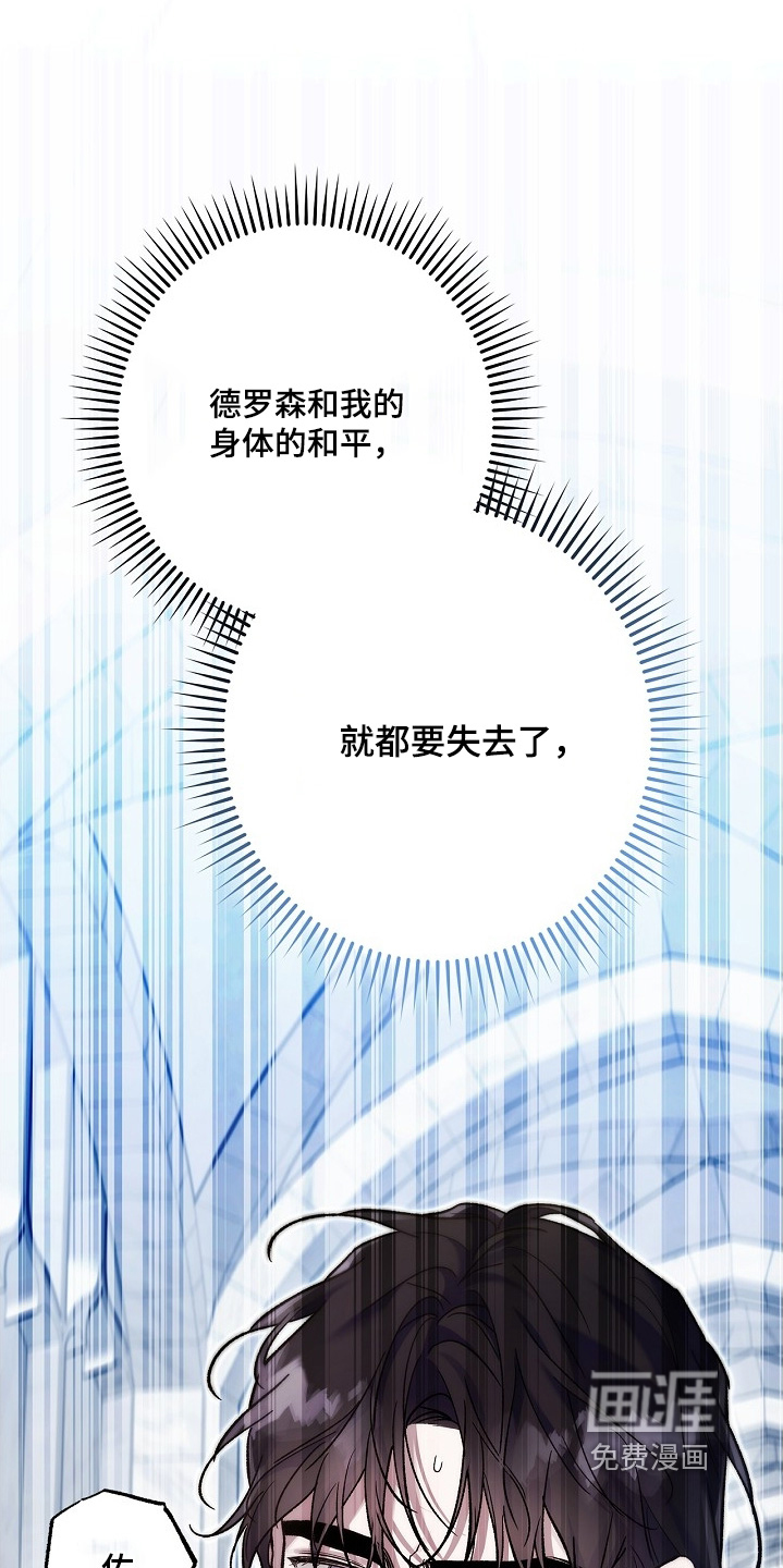 第113话0