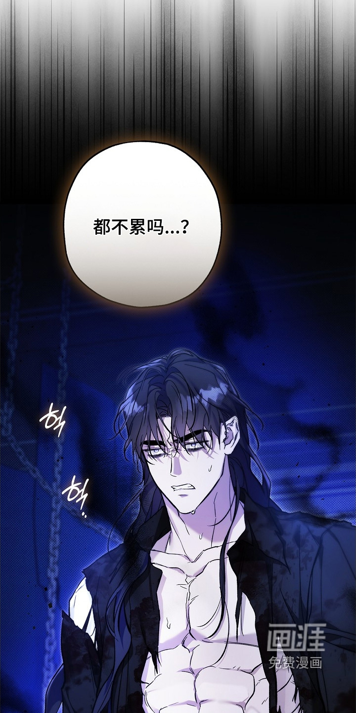 第112话6