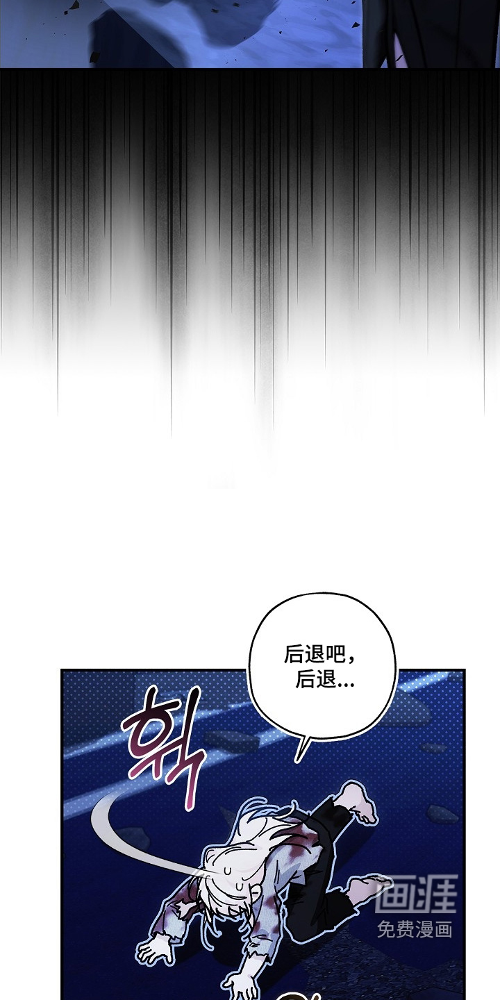 第112话8