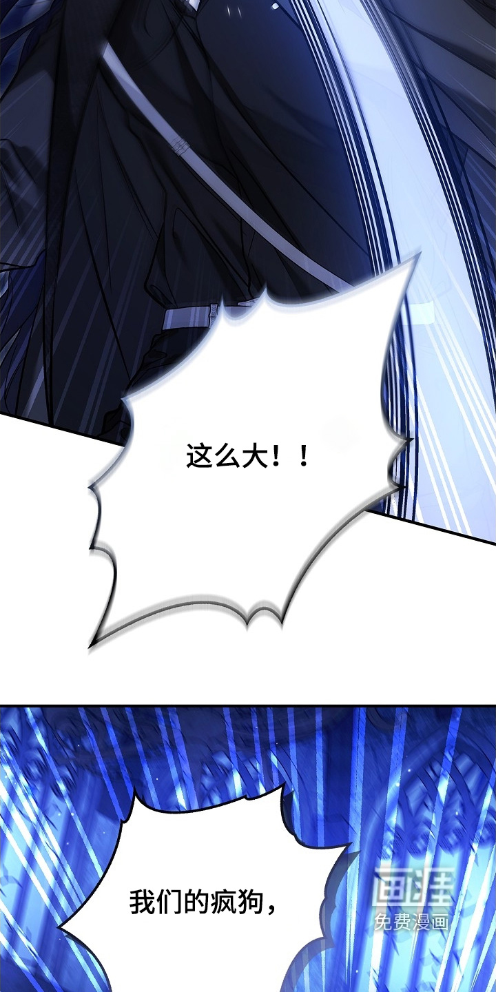 第111话12