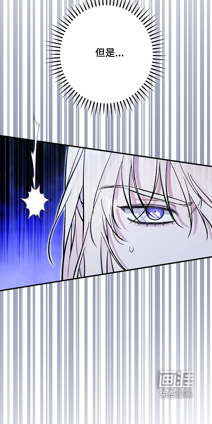 第111话20