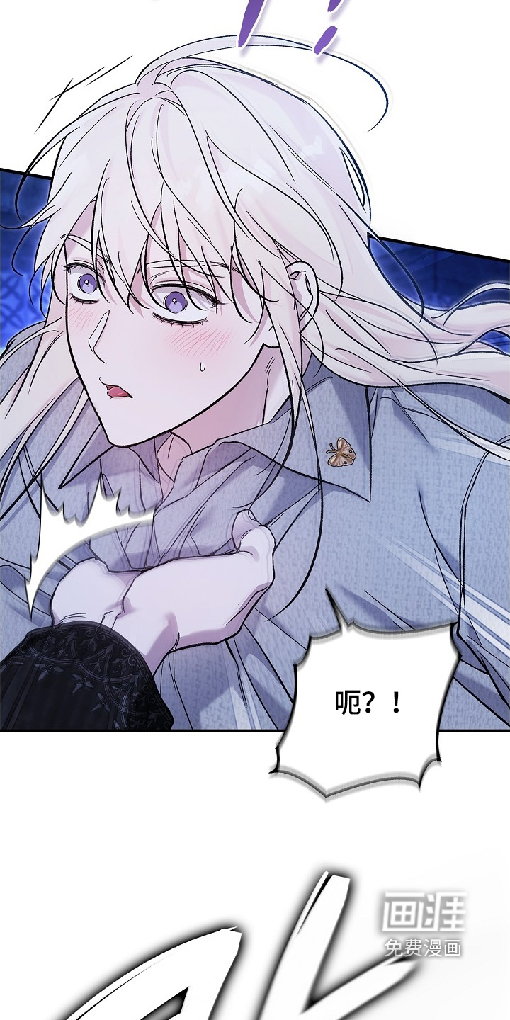 第111话7
