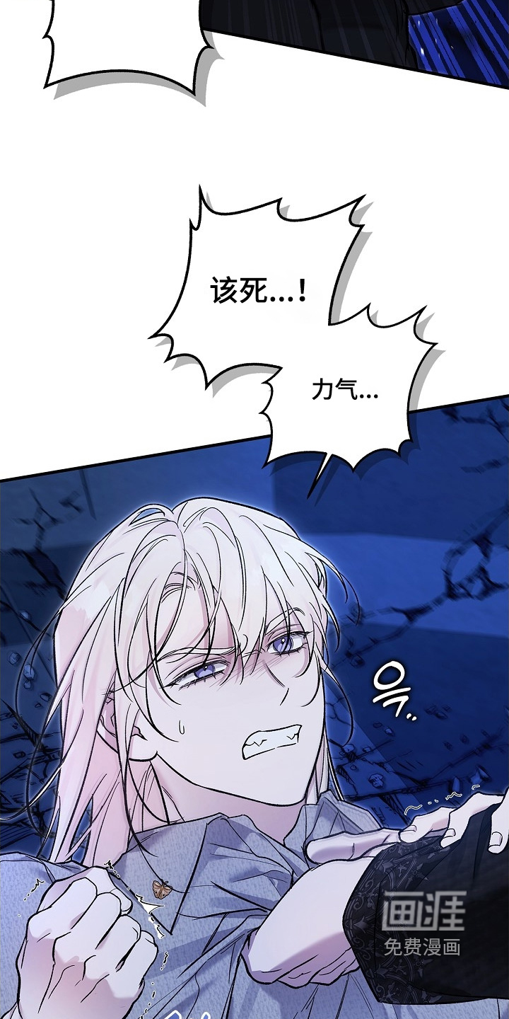 第111话10