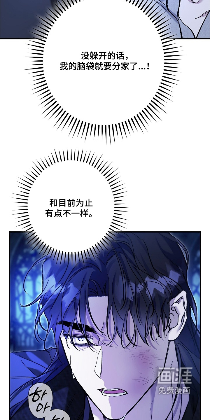 第111话18