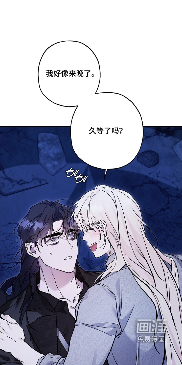 第111话2