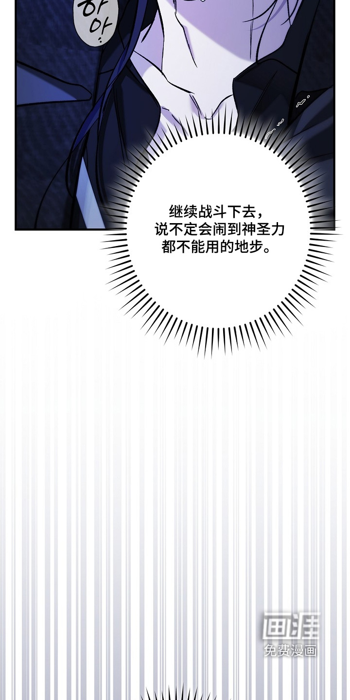 第111话19