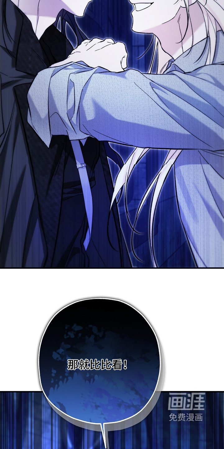 第111话25
