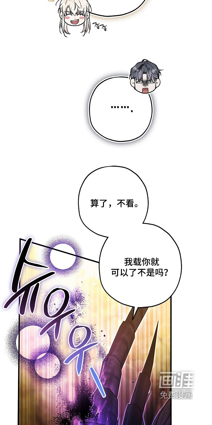 第110话12