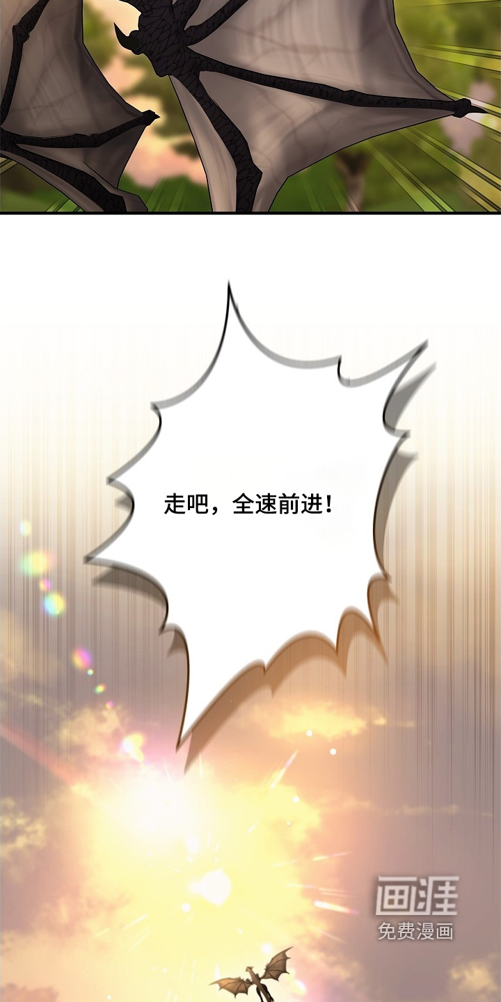 第110话15