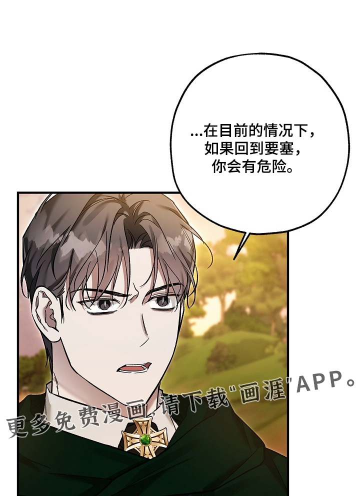 第110话0